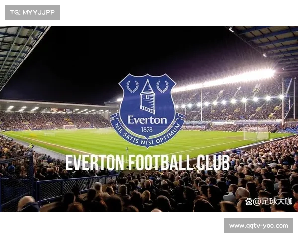 伯恩茅斯迎战埃弗顿，保级关键战即将上演